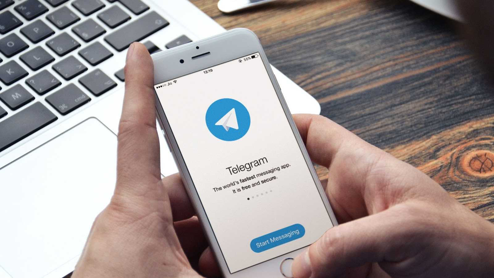 Германия хочет оштрафовать Telegram на 55 миллионов евро
