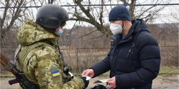 Пограничники Украины дополнительно проверяют россиян