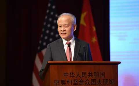 Китайский посол: "Санкции США встретят симметричный и жесткий ответ"