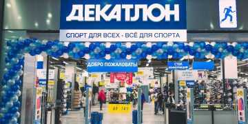 Сеть Decathlon приостанавливает свою деятельность на территории России