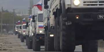 Фото: tsargrad.tv