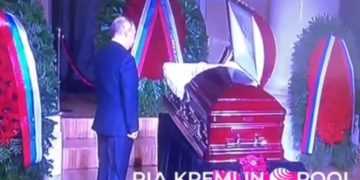 Фото: lenta.ru