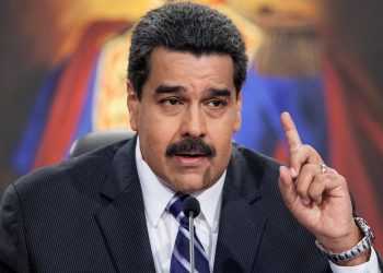 Мадуро: "Запад хочет расчленить Россию, так как боится многополярного мира"
