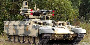 Фото: arsenal-info.ru