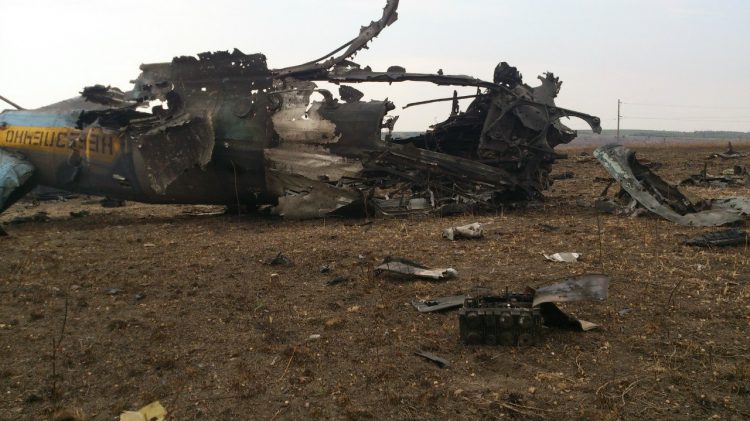 Украинские ВСУ по ошибке сбили два собственных вертолета