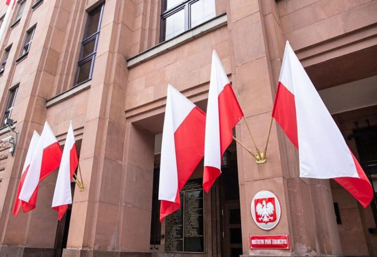 Представитель МИД Польши Ясина: "Мы осознаем последствия нападения на посла России"
