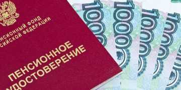 Фото: moneyman.ru