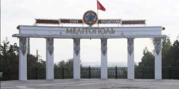 Фото: nation-news.ru