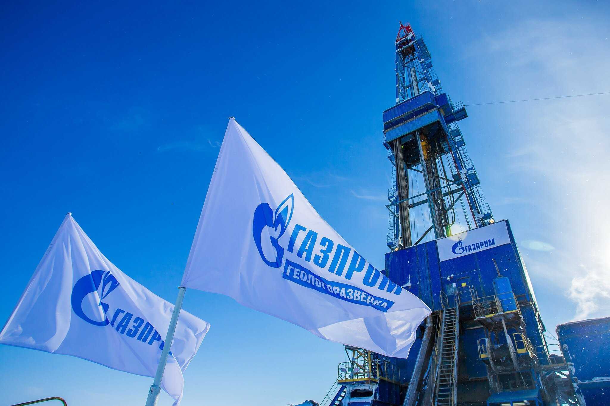 "Газпром" направил письма европейским потребителям с новыми механизмами оплаты газа рублями
