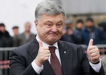 Экс-президента Украины Порошенко не пропустили на границе для участия в ассамблее ЕС