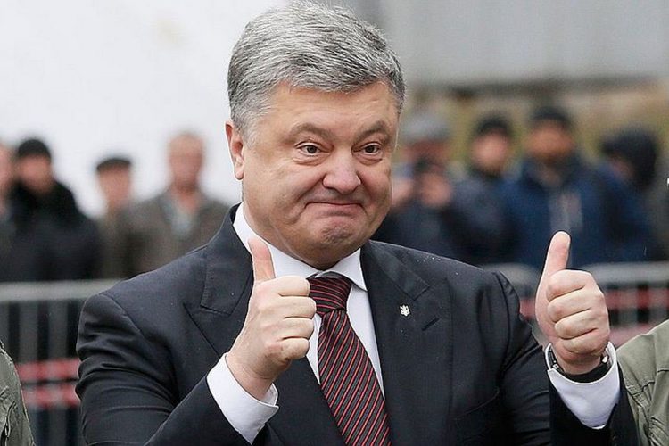 Экс-президента Украины Порошенко не пропустили на границе для участия в ассамблее ЕС