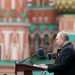 Владимир Путин уже прибыл на Красную площадь и выступает с трибуны