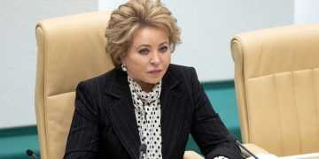 Фото: politonline.ru