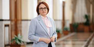 Глава ЦБ РФ заявила, что курс национальной валюты сейчас может быть только плавающим