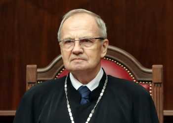 Глава Конституционного суда: Нельзя легализовать смертную казнь в России