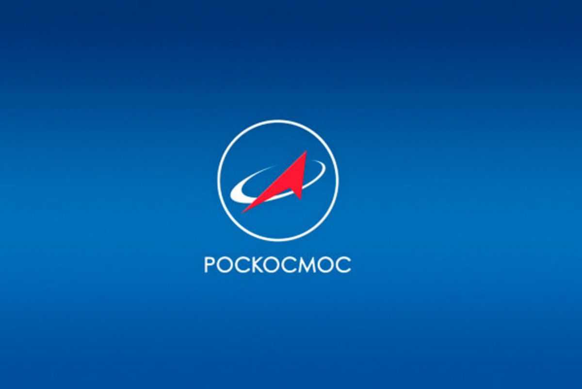 Сайт Роскосмоса подвергся DDoS-атаке после публикации снимков центров принятия решений НАТО