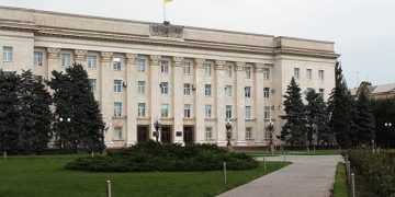 Фото: favoritekherson.co