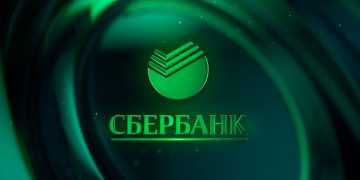 Фото: tadviser.ru