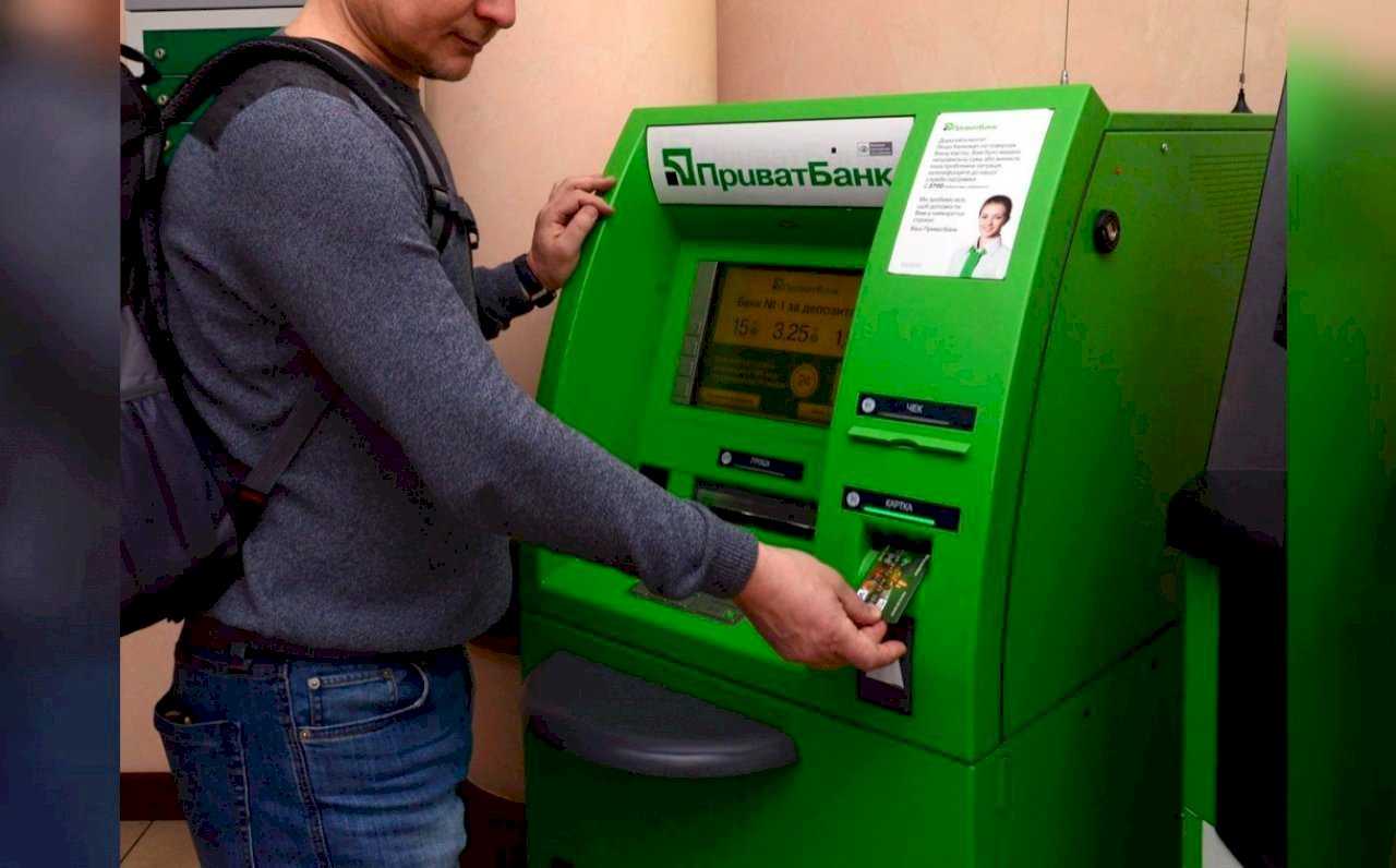 Власти Украины заблокировали банкоматы и банковские карты для украинцев по Херсонской области
