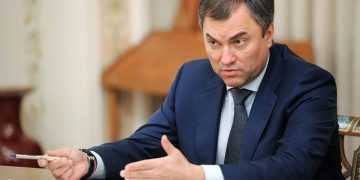 Европа может вернуться к своим национальным валютам: Володин