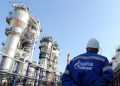 Акции Газпрома обвалились на 30% из-за решения правления не выплачивать дивиденды за 2021 год