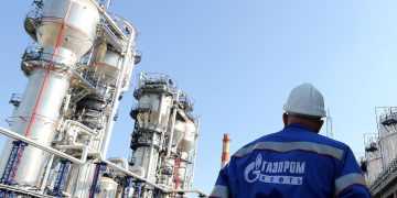 Акции Газпрома обвалились на 30% из-за решения правления не выплачивать дивиденды за 2021 год