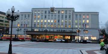 Фото: rbc.ru