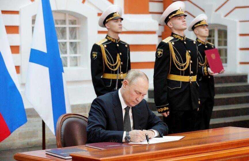 Путин утвердил новый устав и военно-морскую доктрину ВМФ России