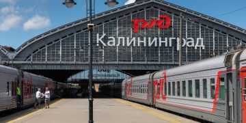 Фото: transport-news.ru