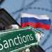 Шарль-Анри Галлуа сообщил, что Европа совершила "самоубийство" санкциями против РФ