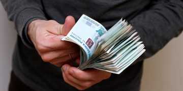 Фото: big-rostov.ru
