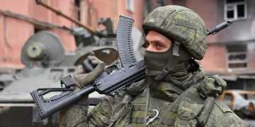 Фото: fbm.ru