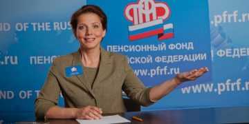 В августе 1.3 млн. работающих пенсионеров в РФ получат прибавку