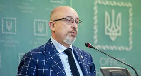 Глава Минобороны Украины Резников пожаловался на большие потери ВСУ и недостаток техники