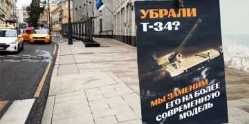 Фото: daytimenews.ru