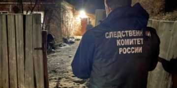 Фото: aif.ru