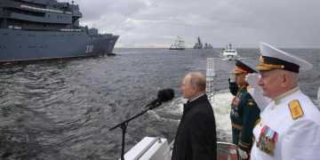 Фото: russia24.pro
