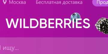 Фото: daytimenews.ru