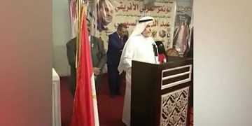 Фото: iz.ru