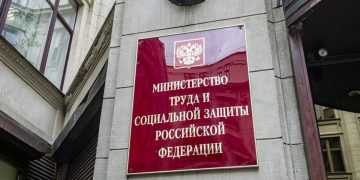 В России создана национальная стратегия до 2030 для защиты женщин и создания равноправия в обществе