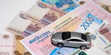 Фото: daytimenews.ru