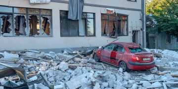 Фото: rbc.ru
