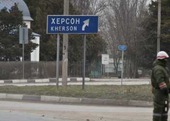 Фото: kherson-news.ru