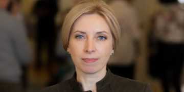 Вице-премьер Украины Верещук пригрозила уголовным преследованием граждан, которые поучаствуют в референдумах о присоединении к РФ