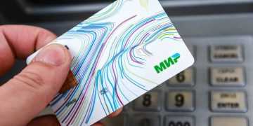 Карты "МИР" больше не принимают в банках Казахстана и Вьетнама в ответ на вероятные санкции США