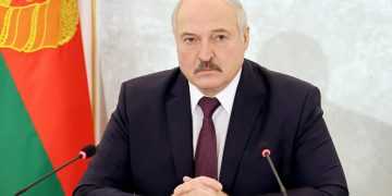 Фото: rbc.ru