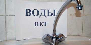 Фото: novostivl.ru