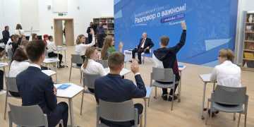 Путин рассказал, когда и как закончится спецоперация ВС РФ на Украине