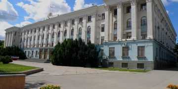 Фото: ria82.ru
