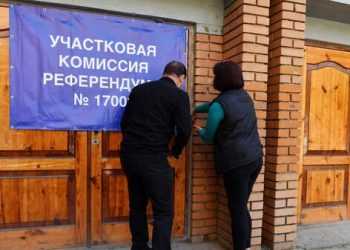 Фото: 
свежие-новости.рф